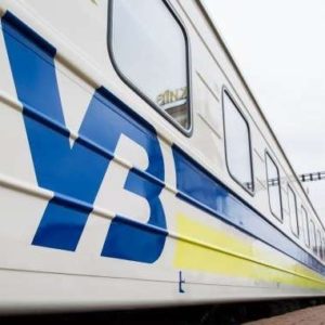 Укрзалізниця